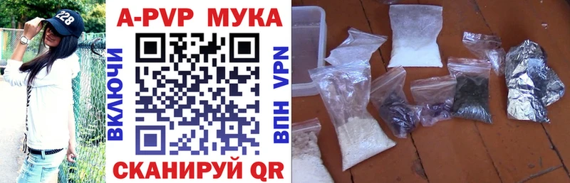 A PVP СК КРИС  Циолковский 