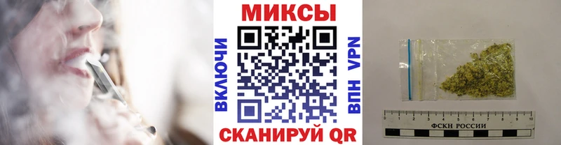 как найти закладки  Циолковский  площадка формула  Бутират вода 