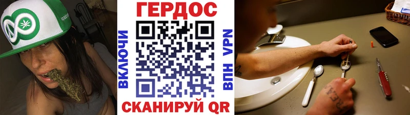blacksprut сайт  сколько стоит  Циолковский  Героин герыч 