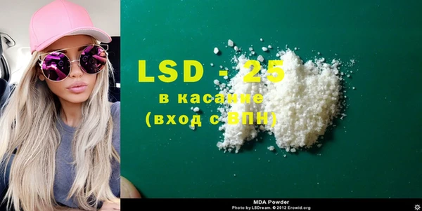 хмурый Балахна