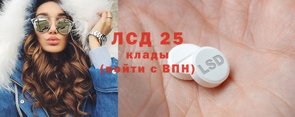 хмурый Балахна