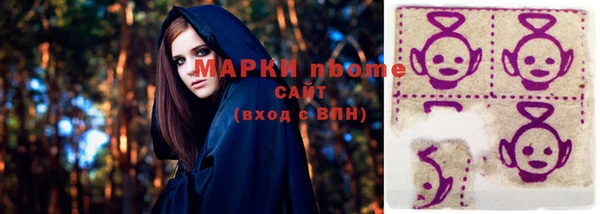 дживик Балабаново
