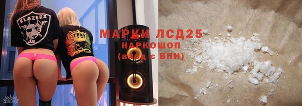 дживик Балабаново