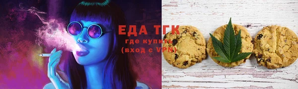 спиды Баксан