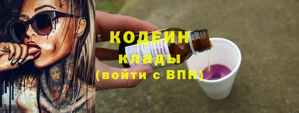 дживик Балабаново
