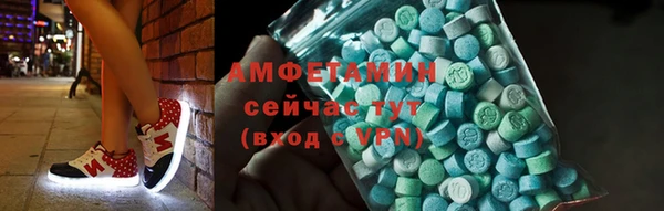 дживик Балабаново