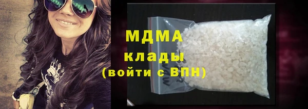 дживик Балабаново
