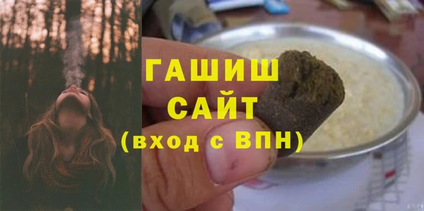 хмурый Балахна