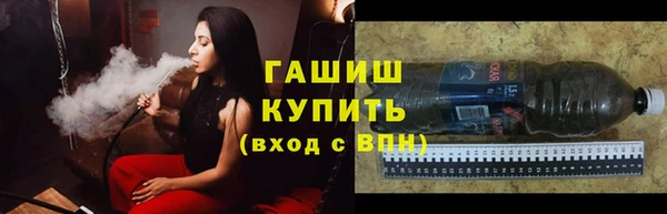 дживик Балабаново