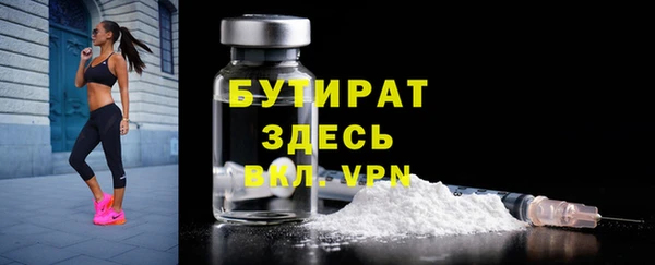 хмурый Балахна