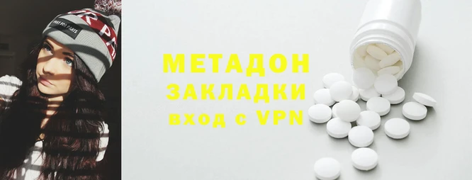 спиды Баксан