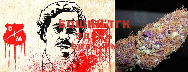 дживик Балабаново