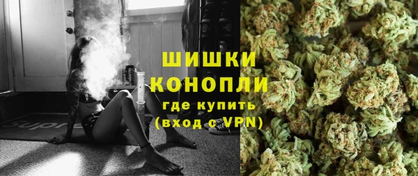 дживик Балабаново