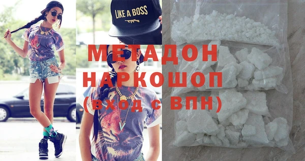 дживик Балабаново