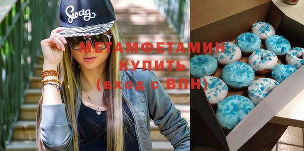 хмурый Балахна