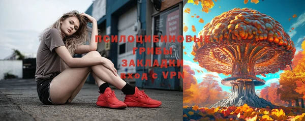 дживик Балабаново
