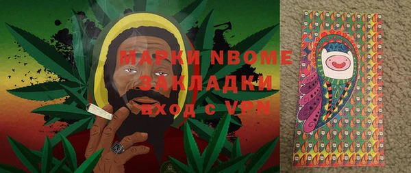 хмурый Балахна