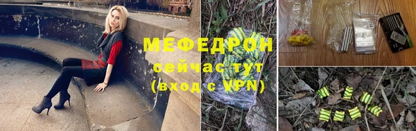 дживик Балабаново