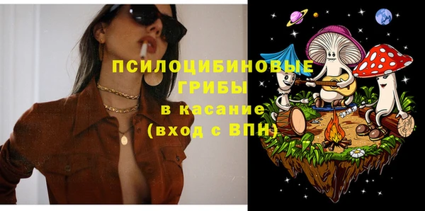 спиды Баксан