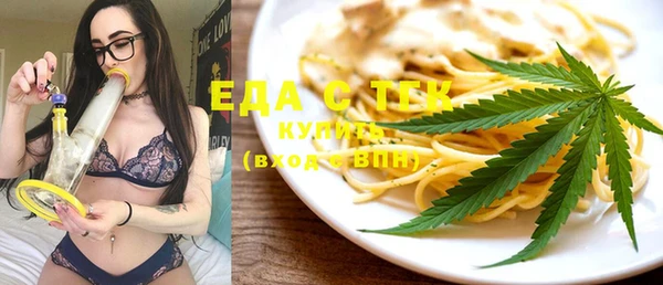 дживик Балабаново