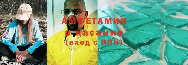 дживик Балабаново