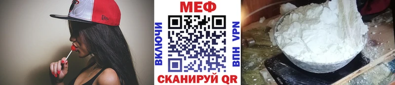 МЯУ-МЯУ VHQ  Циолковский 