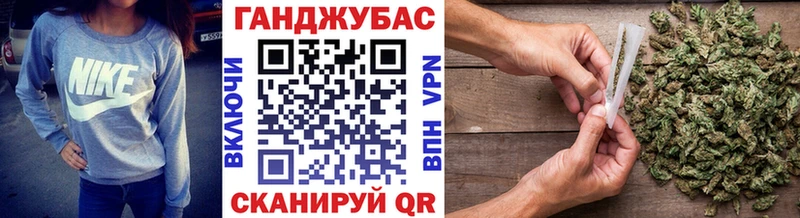 МАРИХУАНА планчик Циолковский